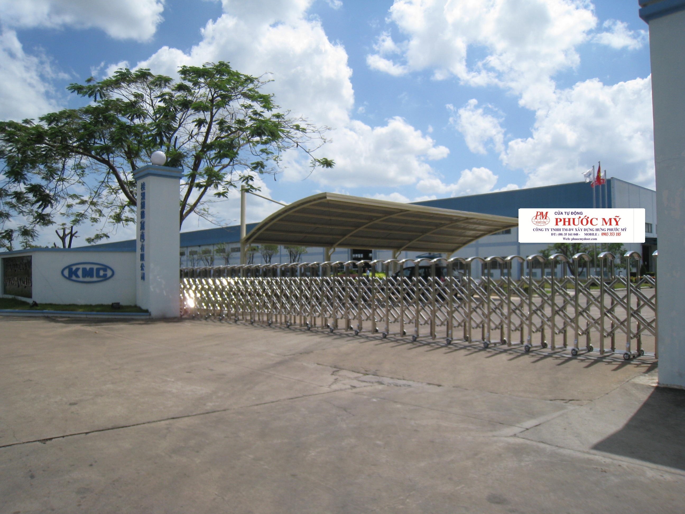 Cty KMC