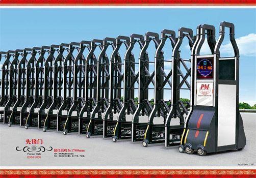 Cửa cổng hợp kim Nhôm