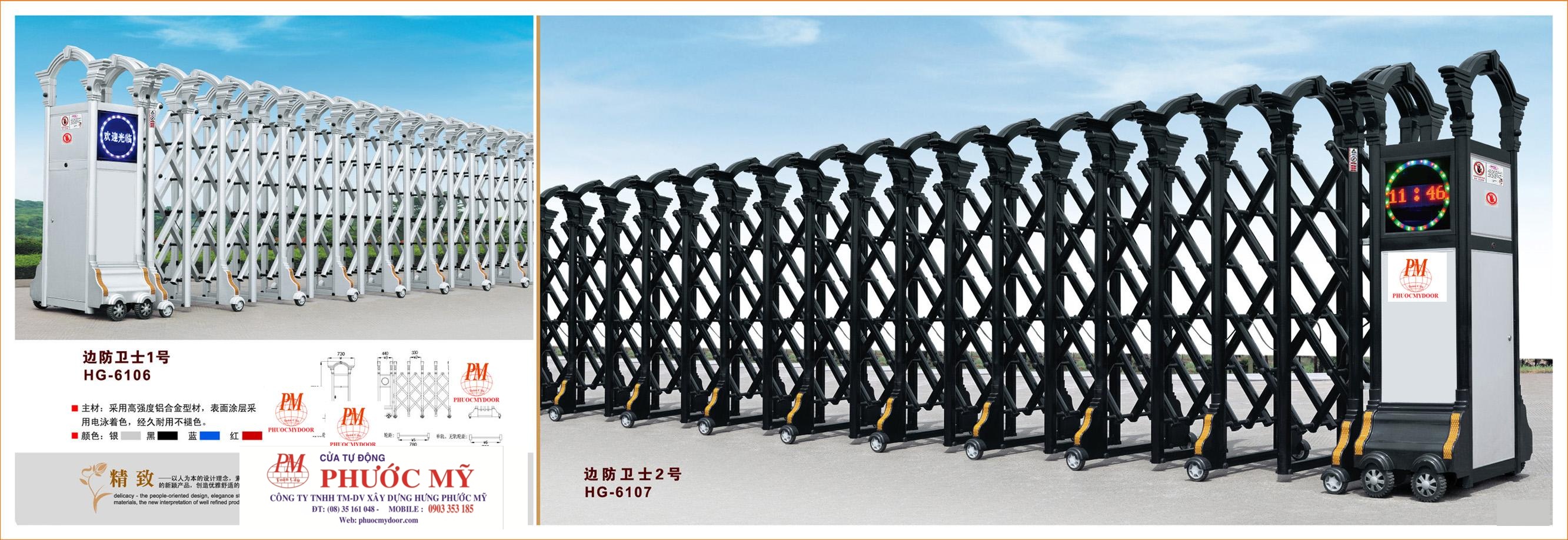 Cửa cổng hợp kim Nhôm