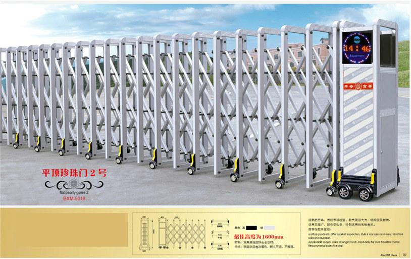 Cửa cổng hợp kim Nhôm 