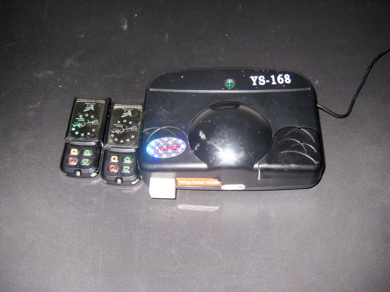 Remote
