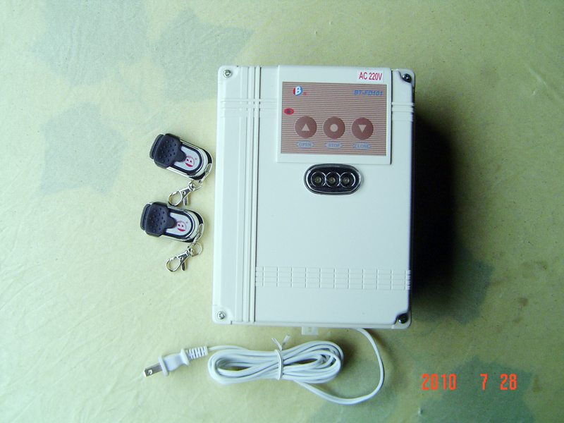 Remote